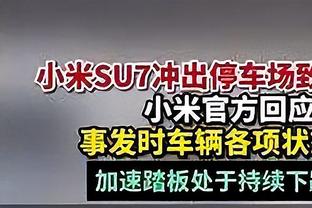 曼联签赖斯？科尔：去年才签卡塞米罗，不可能同位置连续买大牌