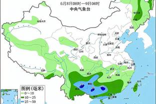 雷竞技公司截图4