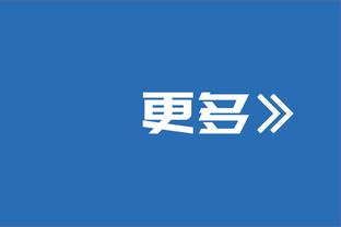 ?布伦森50+6+9+5断 布克KD合砍57分 比尔伤退 尼克斯逆转太阳